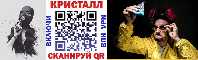 Amphetamine Premium  кракен как войти  Ивантеевка 