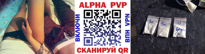 A PVP СК  Ивантеевка 