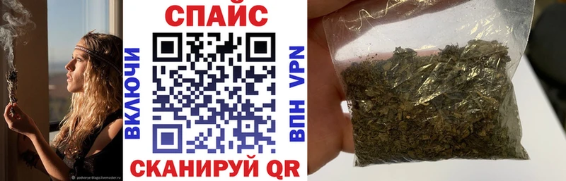 Бутират Butirat  Ивантеевка 