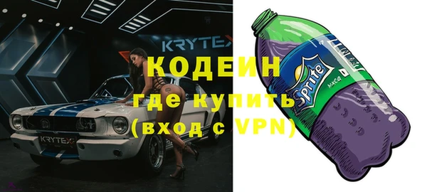 мет Вязники