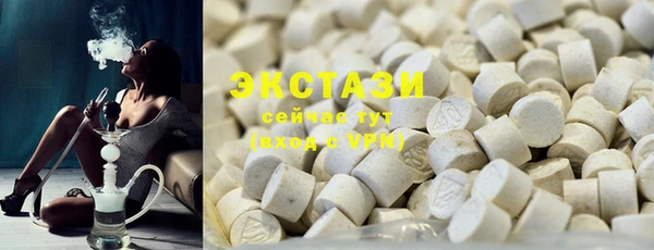мет Вязники