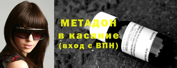 меф VHQ Вяземский