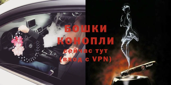 меф VHQ Вяземский