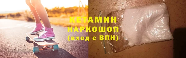 мет Вязники