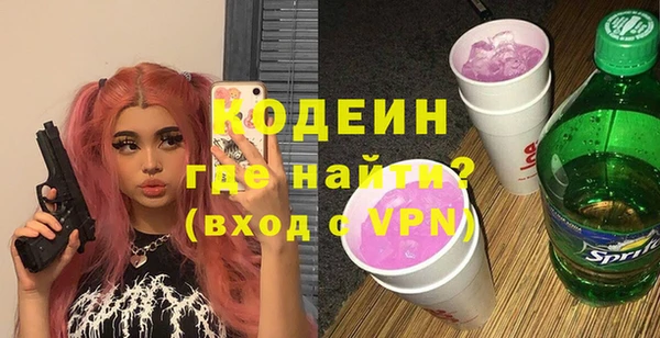 мет Вязники
