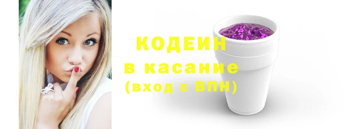 а пвп мука Домодедово