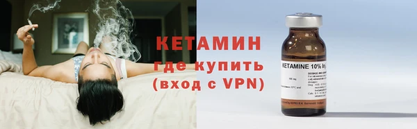 кокаин премиум Долгопрудный