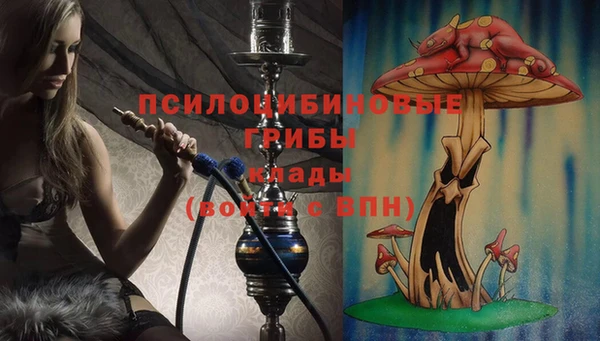 мет Вязники