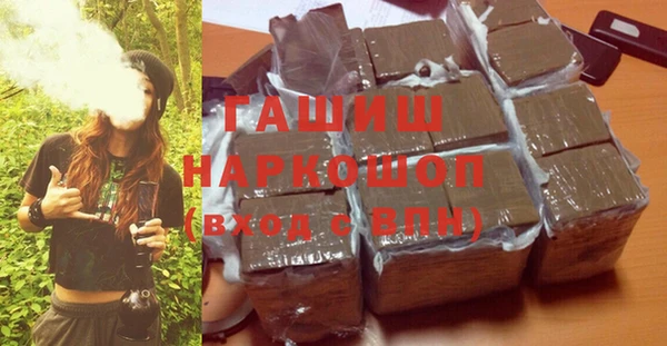 меф VHQ Вязьма