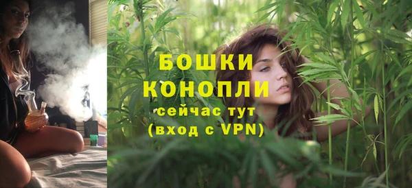 метадон Артём