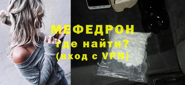 героин Ачинск