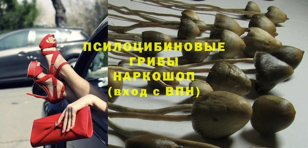 меф VHQ Вязьма