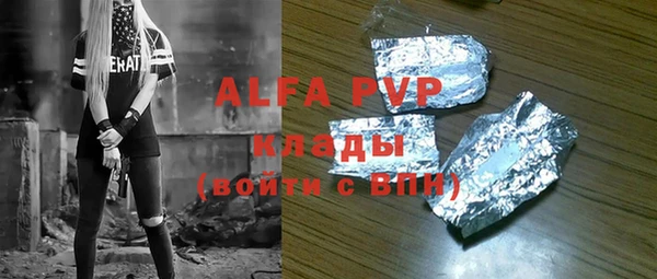 метадон Артём
