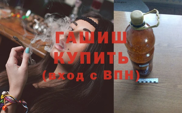меф VHQ Вяземский