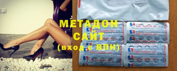 героин Ачинск