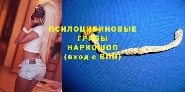 мефедрон VHQ Новый Уренгой