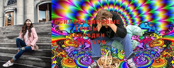 меф VHQ Вязьма