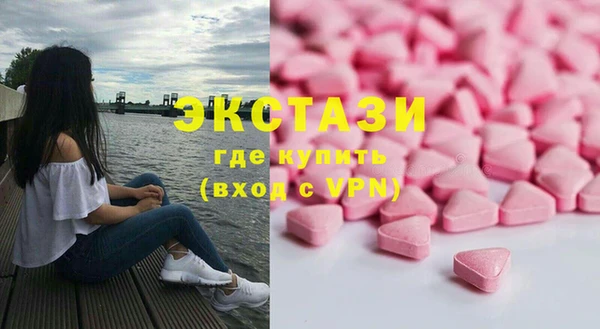 мет Вязники