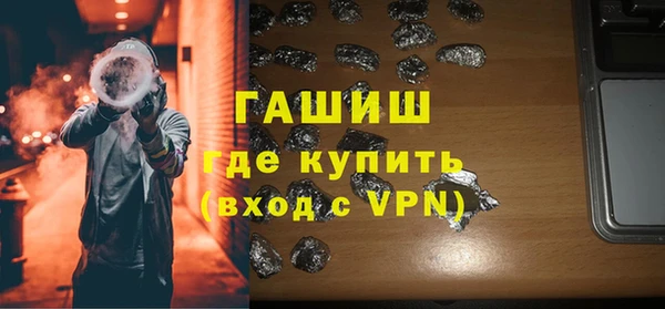 мет Вязники