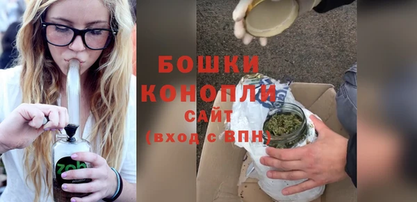 mdpv Березники