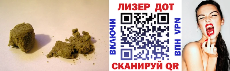 МЕГА рабочий сайт  Ивантеевка  ЛСД экстази ecstasy 